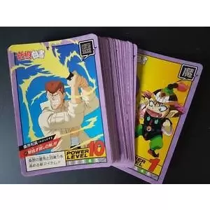YUYU HAKUSHO SUPER BATTLE PART CARD PRISM CARTE 188 MADE JAPAN 1994 NM 