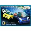 Smart Fortwo-coupé - 2007