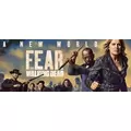 Fear The Walking Dead-Saison 3