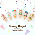 Sonny Angel Circus series