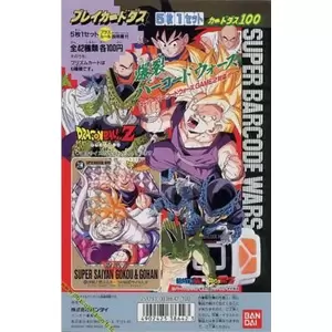 Carte Dragon Ball Z DBZ Card Game Part 2 #D-183 Prisme Version Vending M 2003 