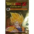 Dragonball Z Lenticolari - Série Gold