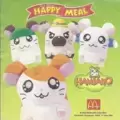 Happy Meal - Peluches Hamtaro 2004