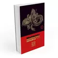Coffret Luxe Dragon Ball Tomes 39-40 20