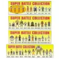 Super battle collection