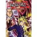 YU-Gi-Oh-Bonds Beyond Time [Blu-Ray]