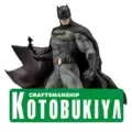 Batman V Superman - Batman - ARTFX+ SV111