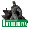 DC Comics - Ikemen Series Red Hood DC031