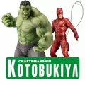 Avengers - Hulk ARTFX+ MK160