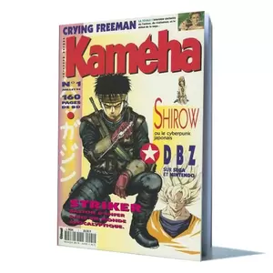 Kameha