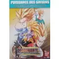 Super Cartes à Jouer et à Collectionner (Bandai)