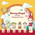 Sonny Angel Chinoiseries Series