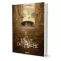 Lumière morte / lumière vive 03