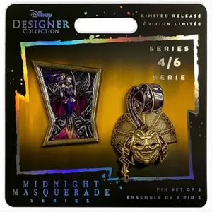 Designer Midnight Masquerade Villains Series - Yzma Set