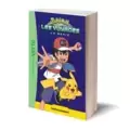 Pokémon Les Voyages