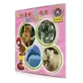 Les Plus Beaux Animaux - Mc Donald's