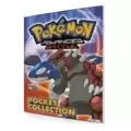 Pokémon Advanced Battle (pocket)