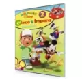 Playhouse Disney 2