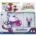 Spidey & Motorcycle