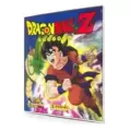 Dragon Ball Z - 20th Anniversaire 2006