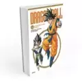 Dragon Ball - Le Super Livre - Tome 01: L'histoire et l'univers 1