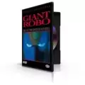 Giant Robo