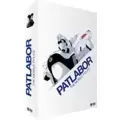 Patlabor