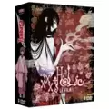 Tsubasa Chronicle - Saison 2 - Intégrale - Réédition