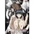 Phantom the Animation