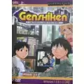 Genshiken