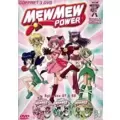 Mew Mew Power - SAISON 2