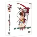 Burst Angel
