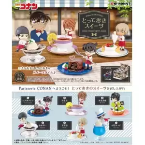 Detective Conan - Patisserie Conan Special Sweet