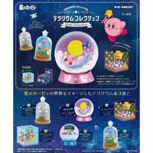 Kirby - Terrarium Collection Game Selection