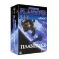 Planetes