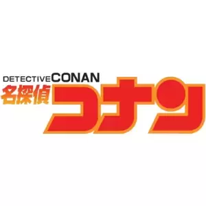 Detective Conan