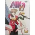 Aika