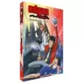 Coffret Edgar - Vol. 2