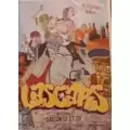 Lascars