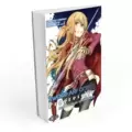 Sword Art Online - Progressive - Arc 3 : Scherzo of Deep Night
