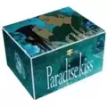 Paradise Kiss - Intégrale (3 DVD)