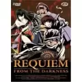 Requiem from The Darkness
