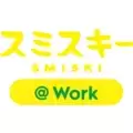 Smiski Approving