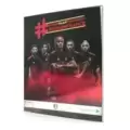 Tous en France - Carrefour