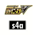 Speed Lightning Energy S4a 184/190
