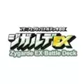 Pokemon Catcher XYG 012/019