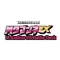 Snubbull XYH 005/026