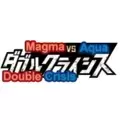 Double Magma Energy CP1 034/034