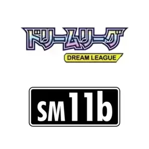 SM11b - Dream League