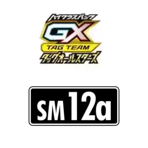 SM12a - Tag Team GX All Stars